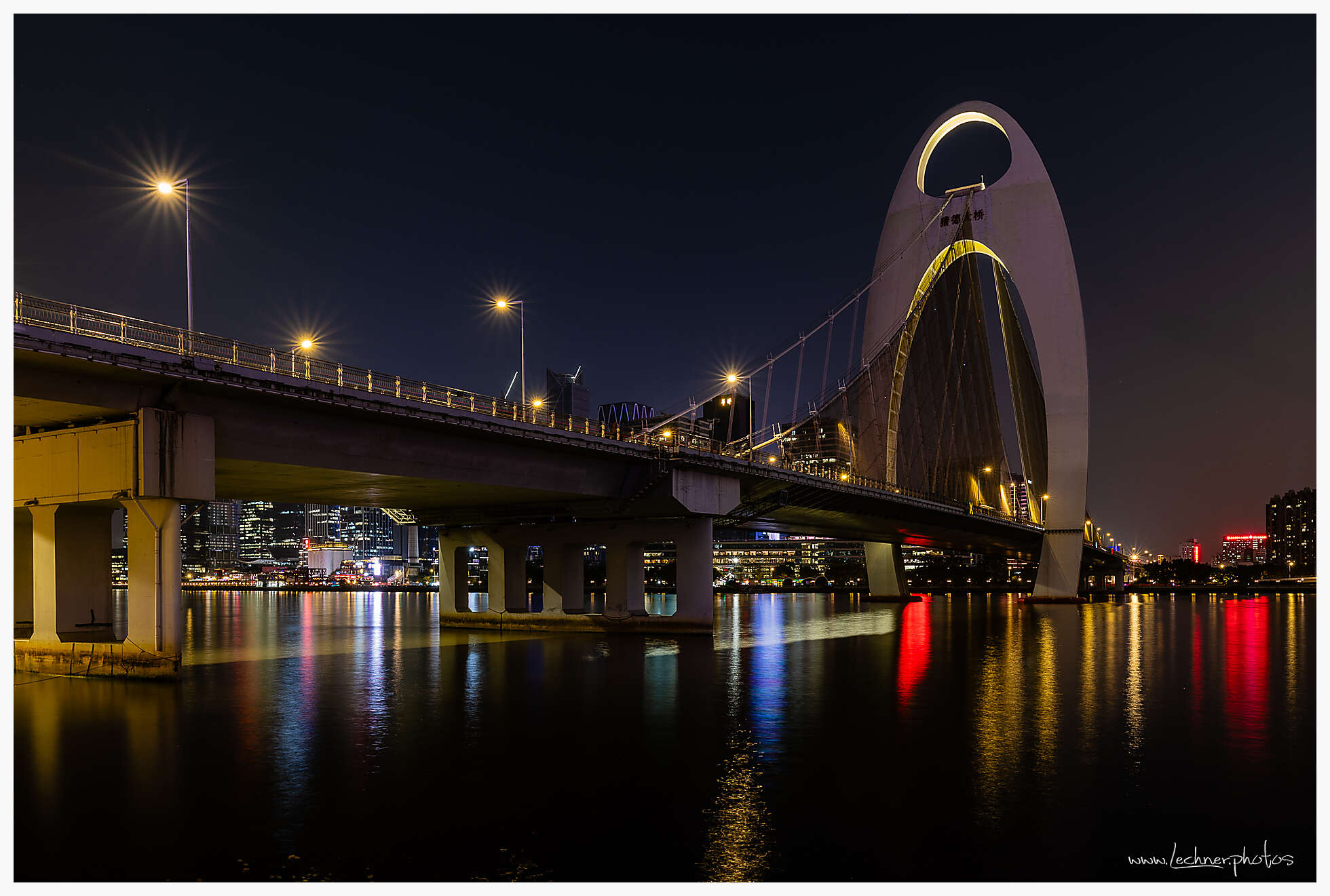 Liede Bridge Guangzhou