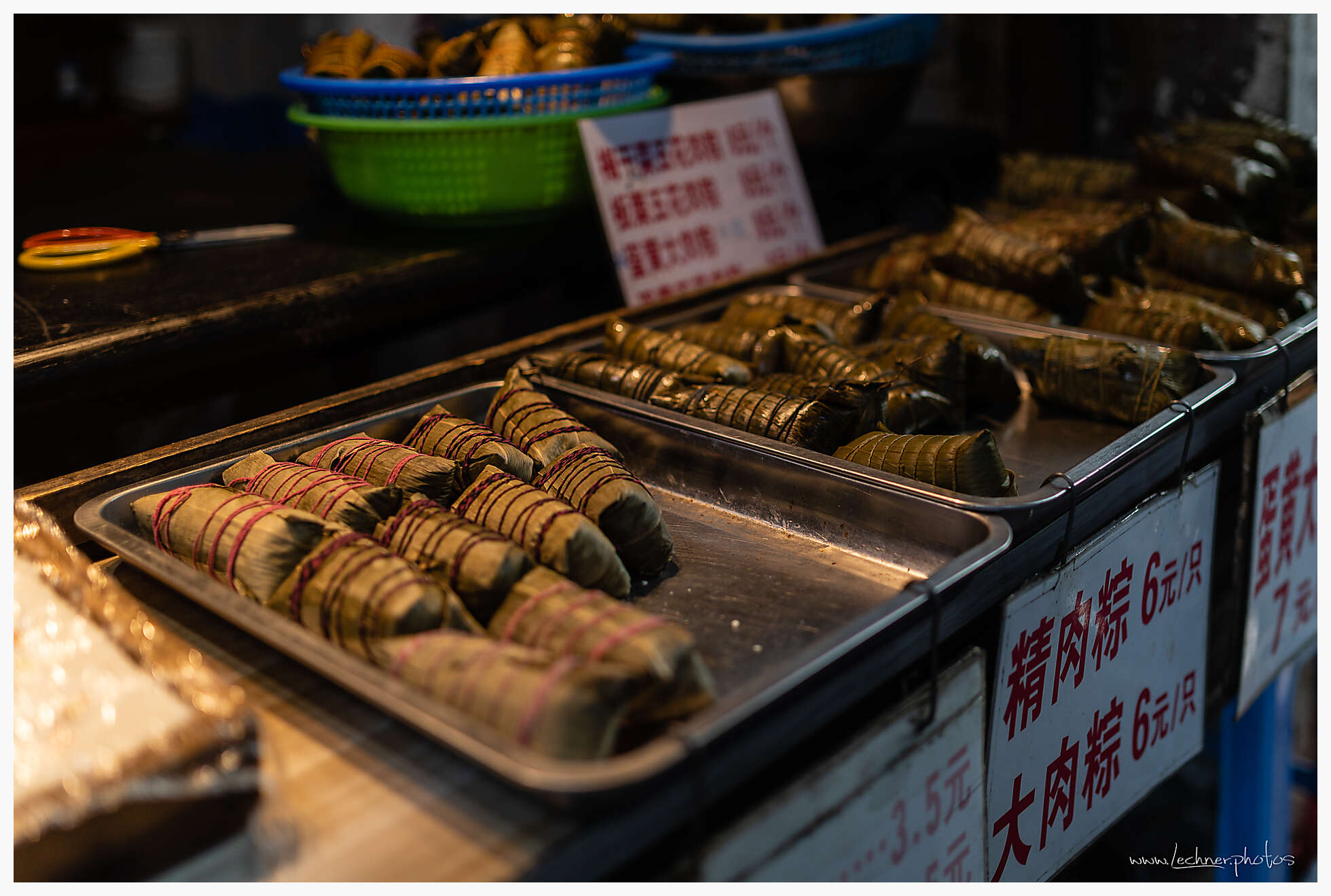 Fengjing Ancient Town