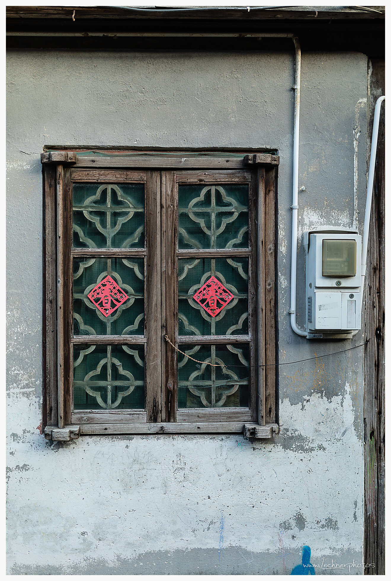 Fengjing Ancient Town