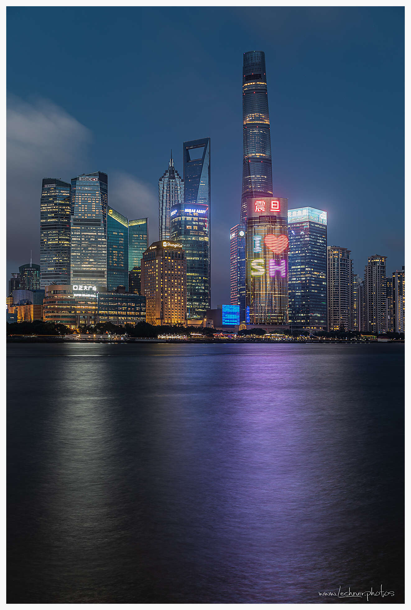 I love Shanghai skyline