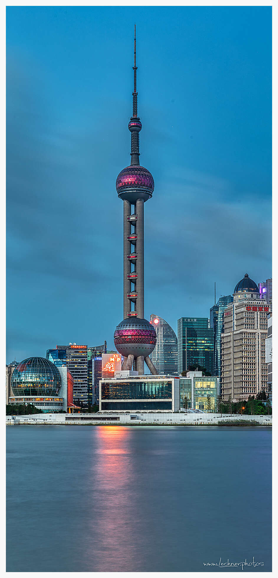 Pearl Tower