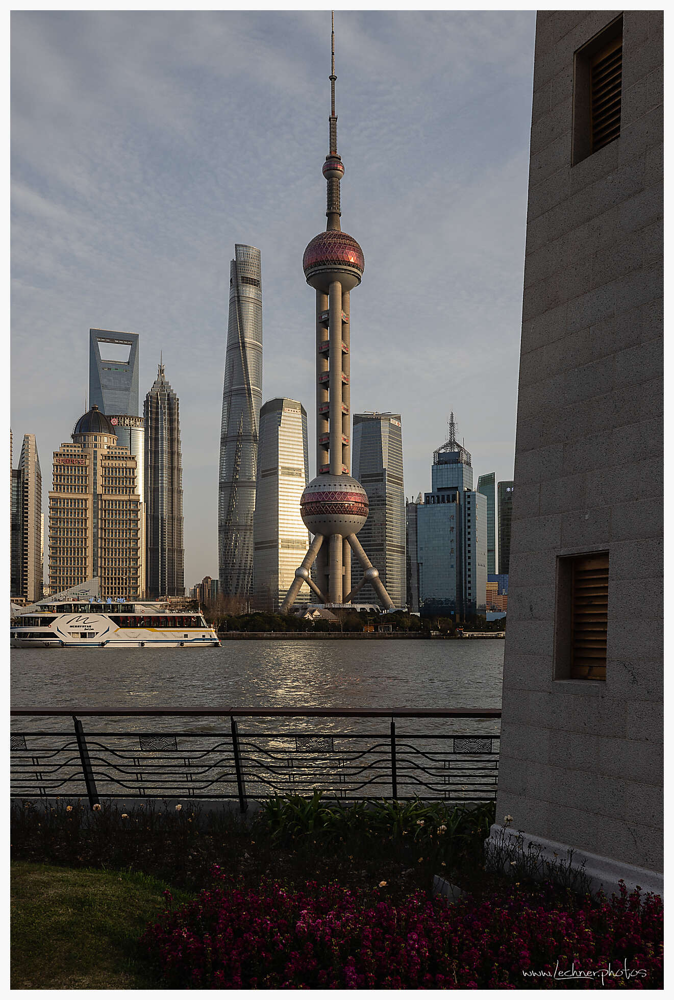 20220305 17 20 08  26A2171 - Shanghai Skyline