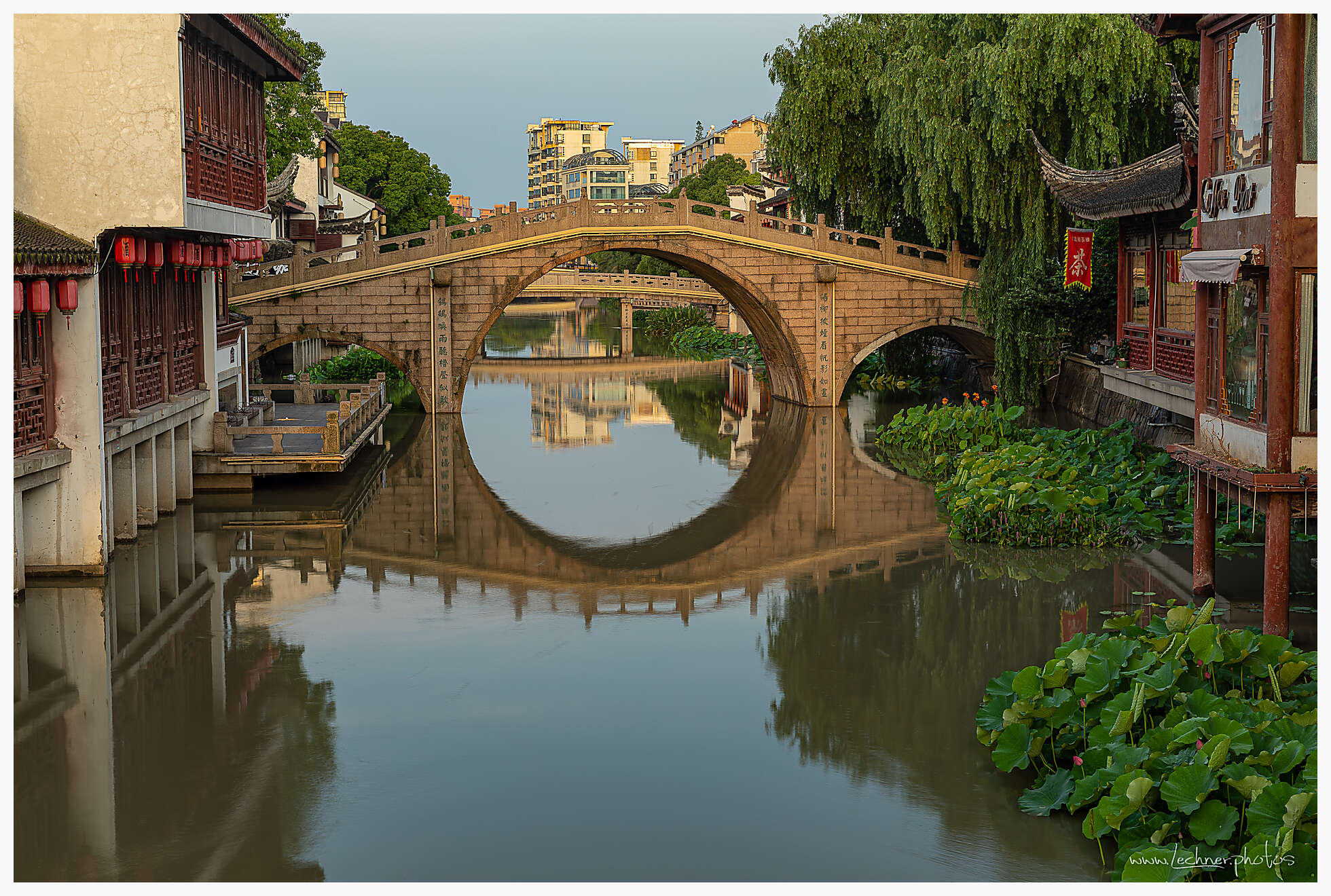 Qibao Bridge