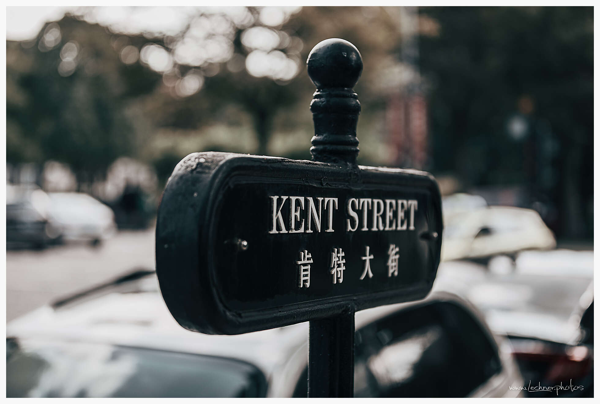 Kent Street in Thames Town, Shanghai