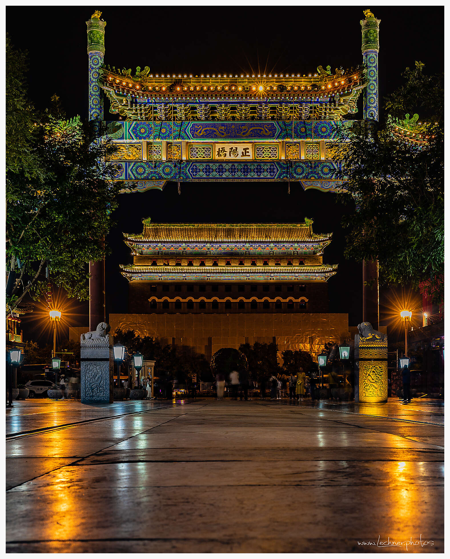 An evening walk in the Hutongs