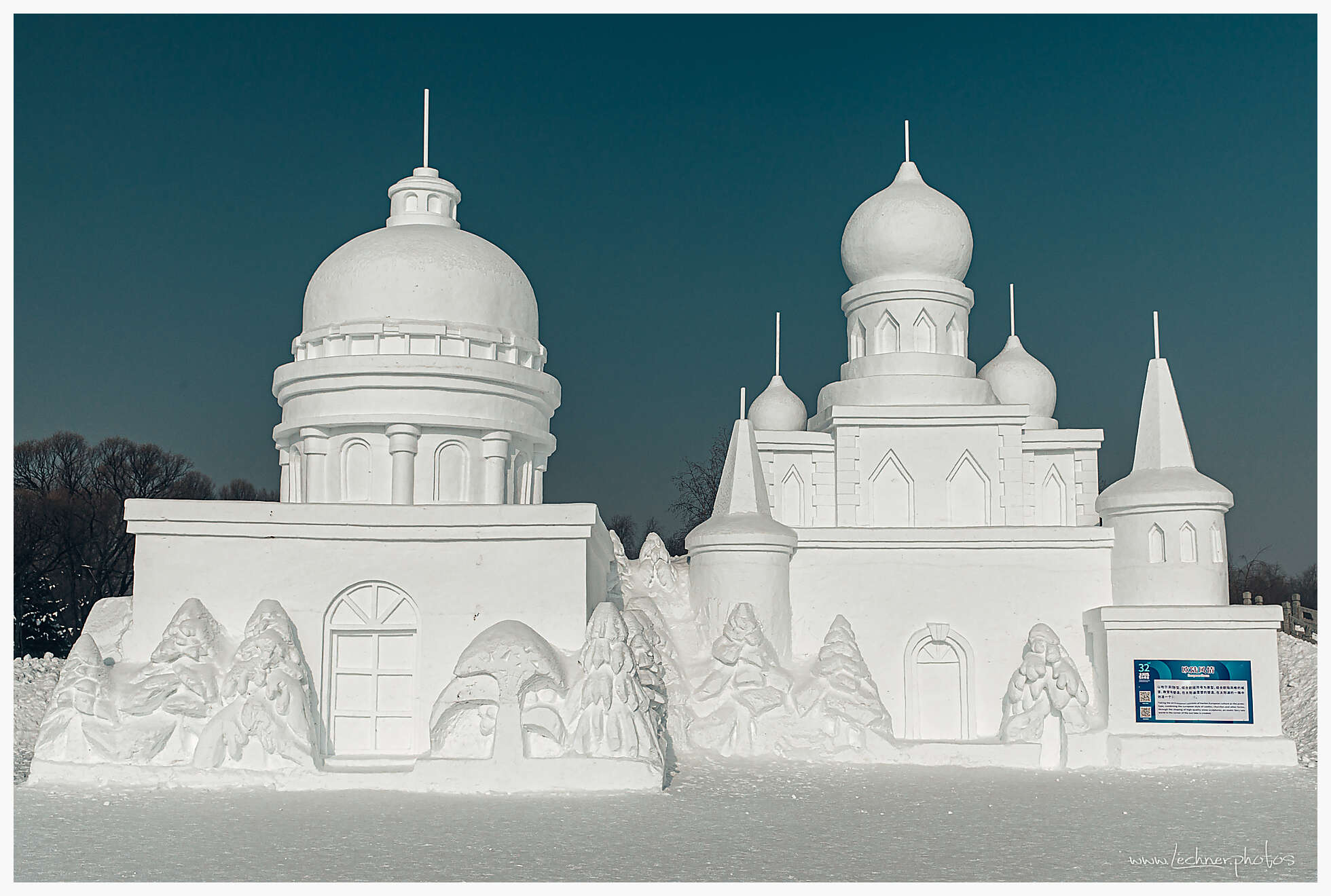 20200118 111046  49A3238