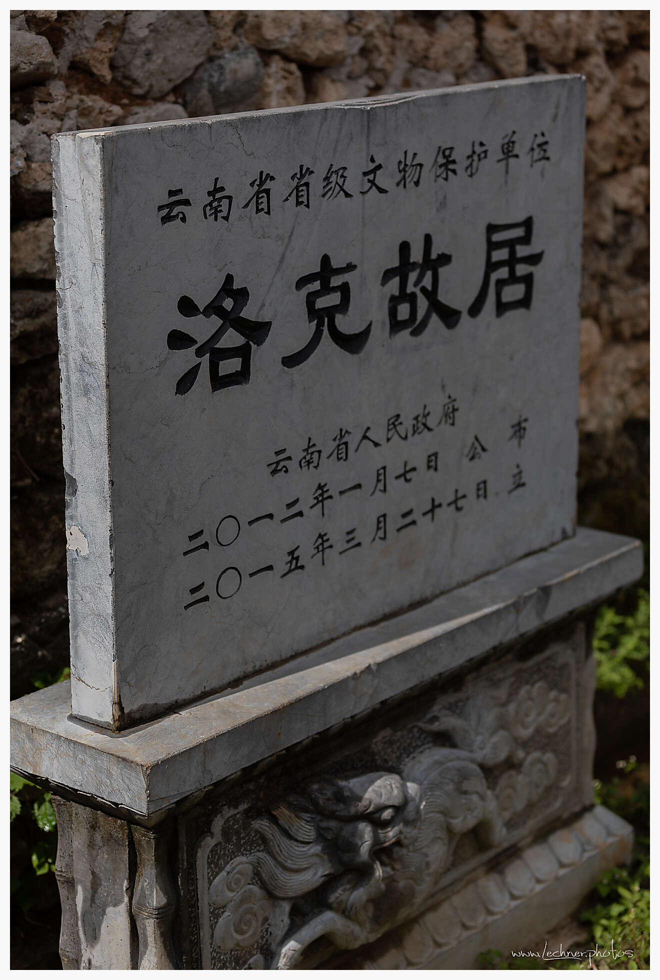 20200803 102555  49A8249