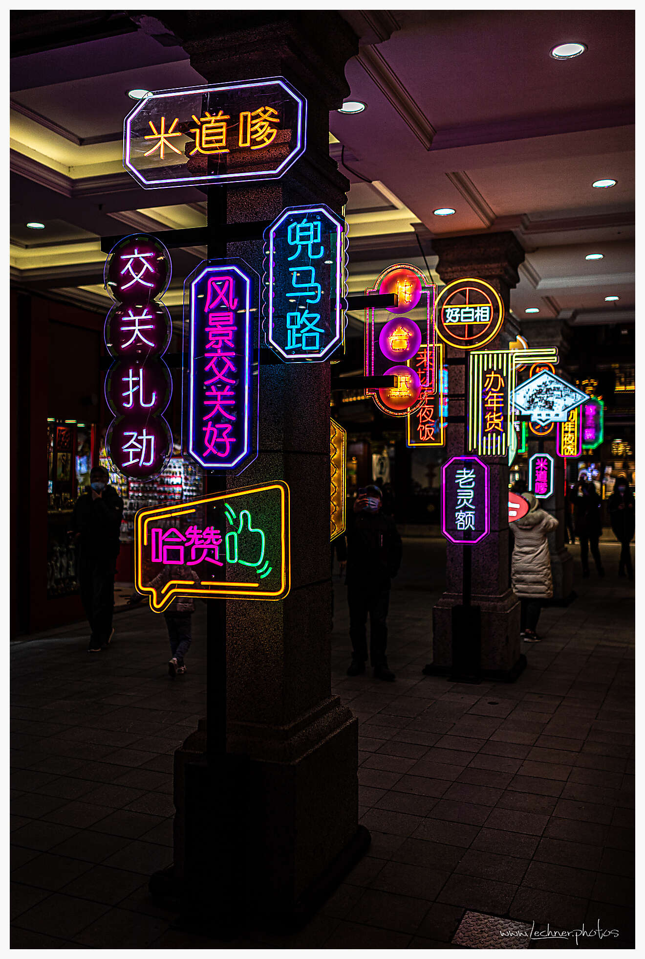 20210202 19 28 01  49A4917 - Shanghai Skyline