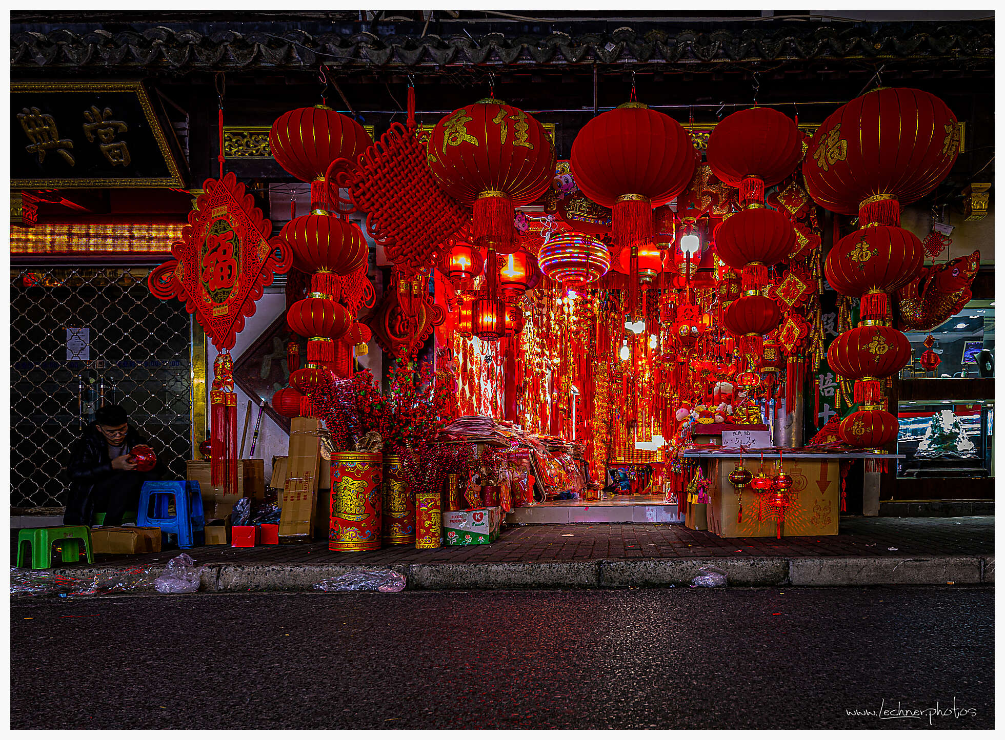 Chinese New Year Decorations