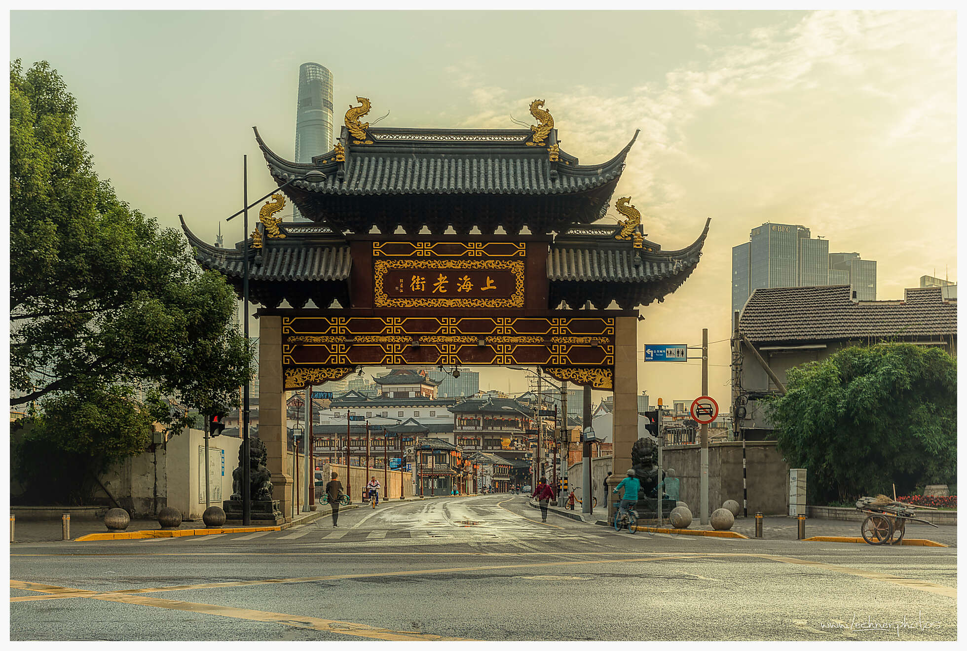 20211030 07 31 48  49A5951 AuroraHDR edit - Shanghai Skyline