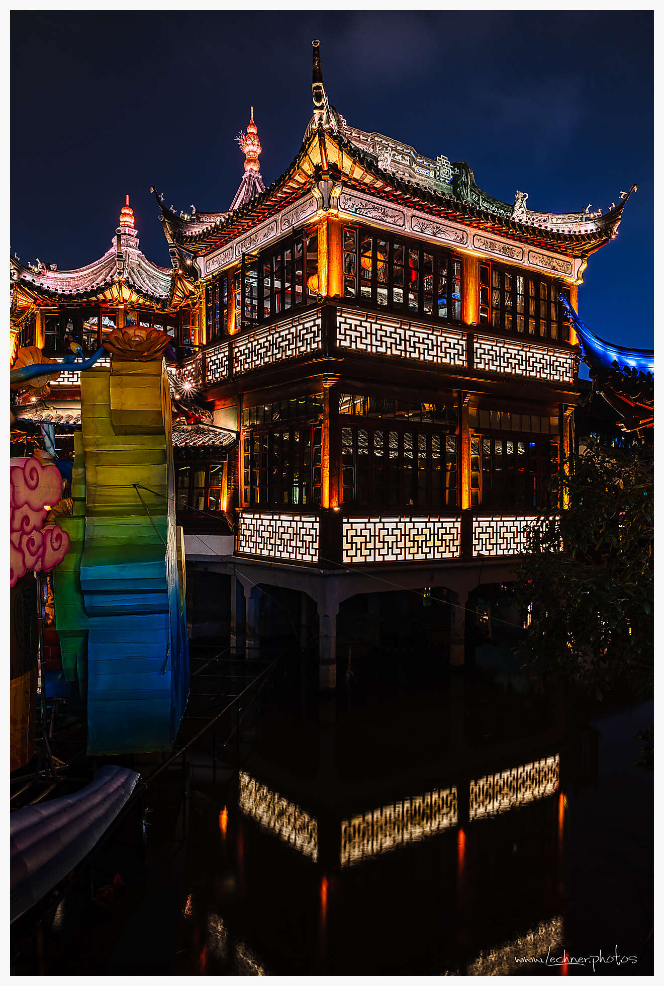 Yu Garden celebrations