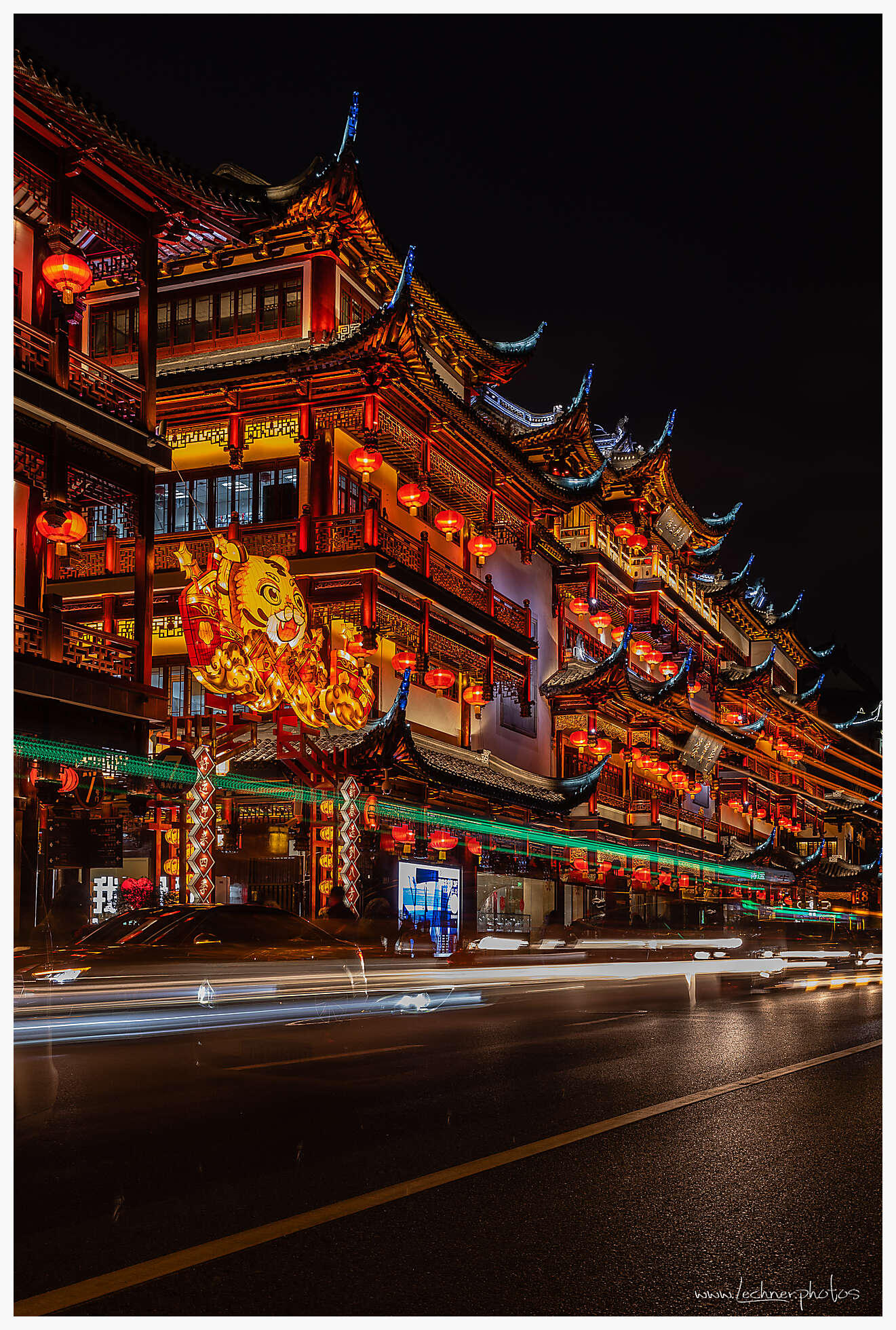 Yu Garden Year of the Tiger