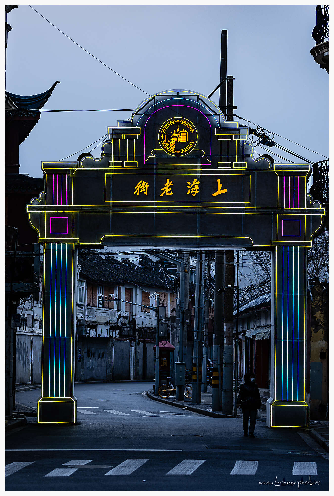 Old Shanghai STreet