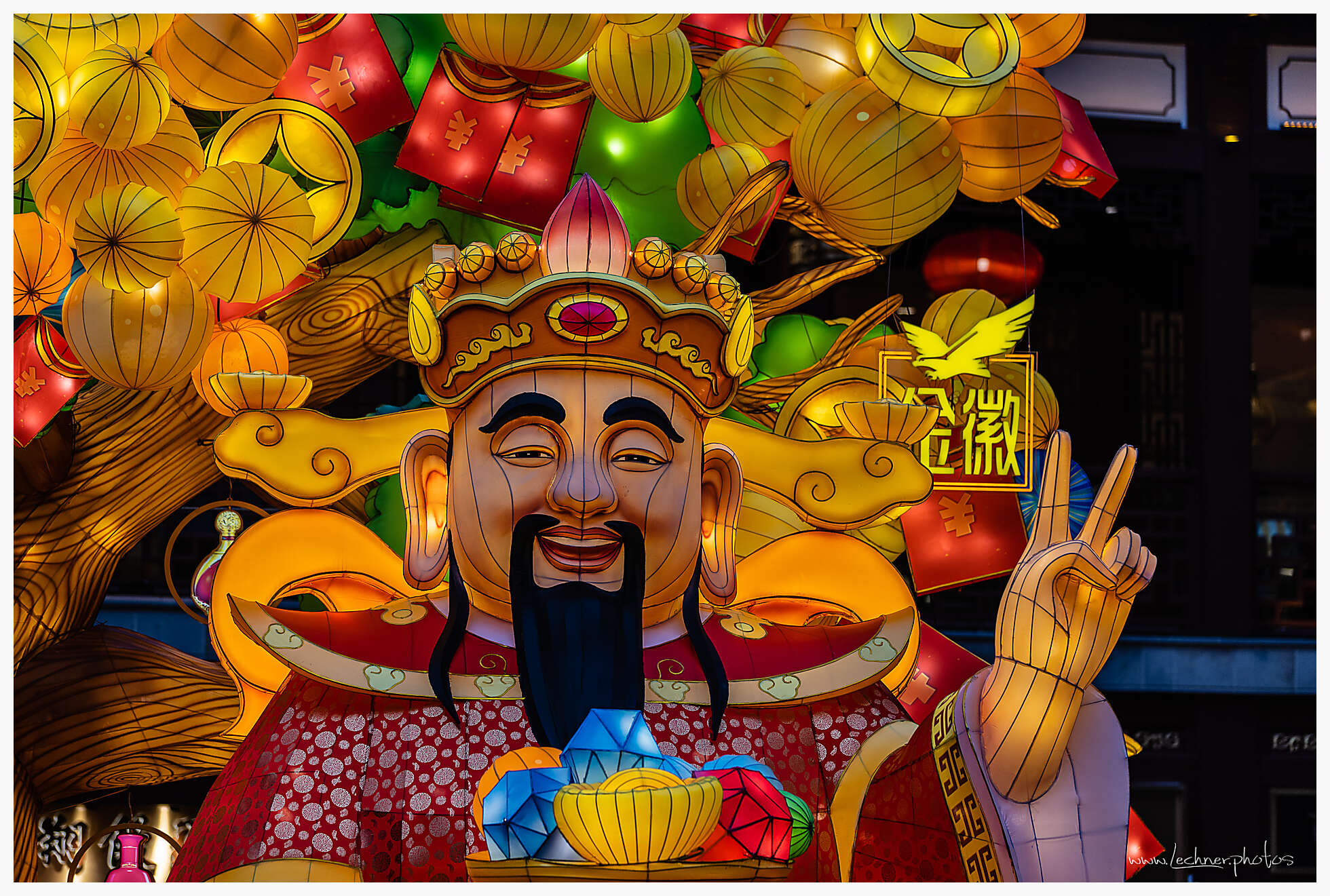 Yu Yuan Garden 2022 installation