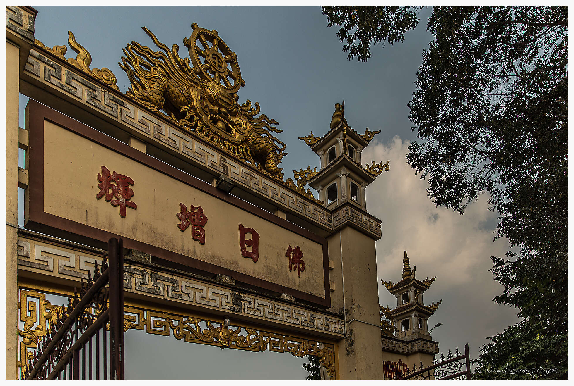 Mekong Delta handicapped art center